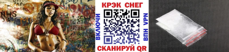 мега онион Павловская Кокаин Колумбийский