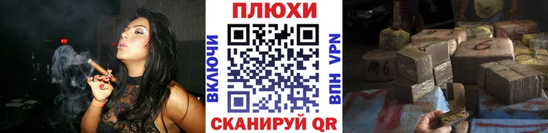 ГАШИШ гарик  Павловская 