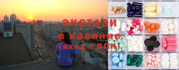 мяу мяу мука Богородицк