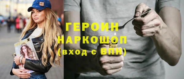 первитин Богданович