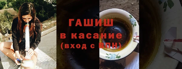 первитин Богданович