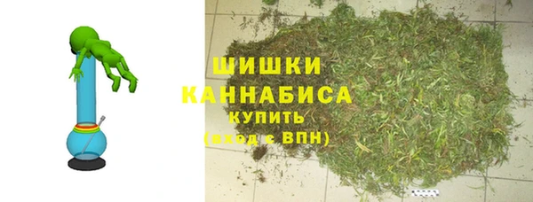 мяу мяу мука Богородицк
