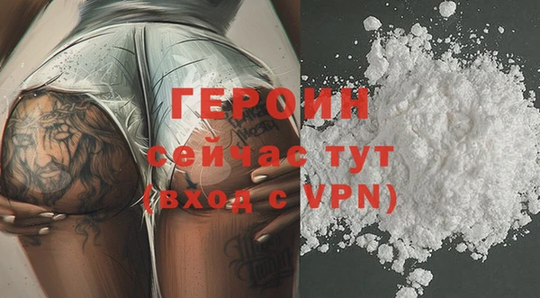 первитин Богданович