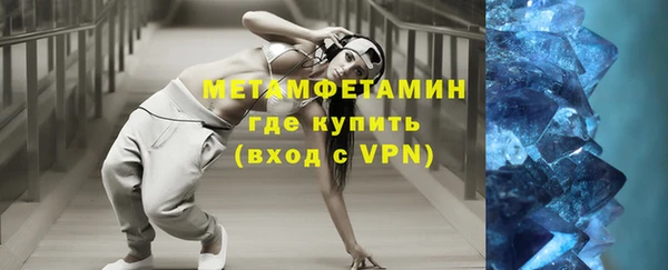 первитин Богданович