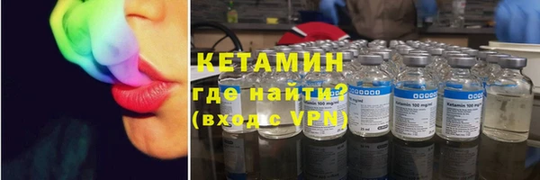 первитин Богданович