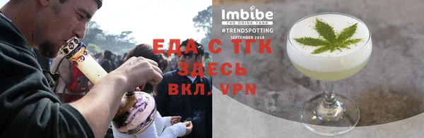 первитин Богданович