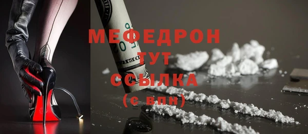 дурь Беломорск