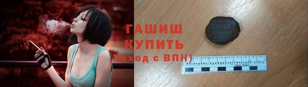 первитин Богданович
