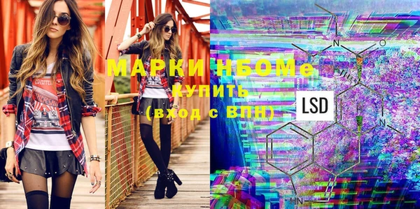 гидропоника Белоозёрский