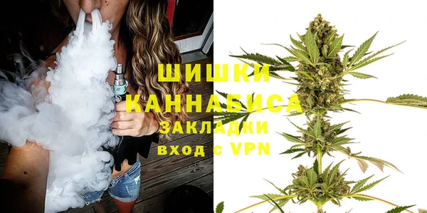 бошки Дмитровск