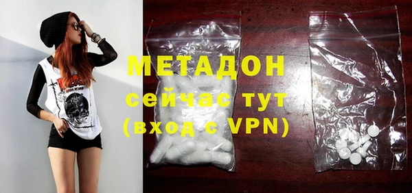 кокаин колумбия Белокуриха