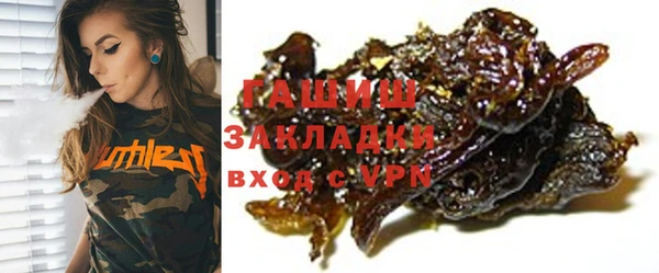 первитин Богданович