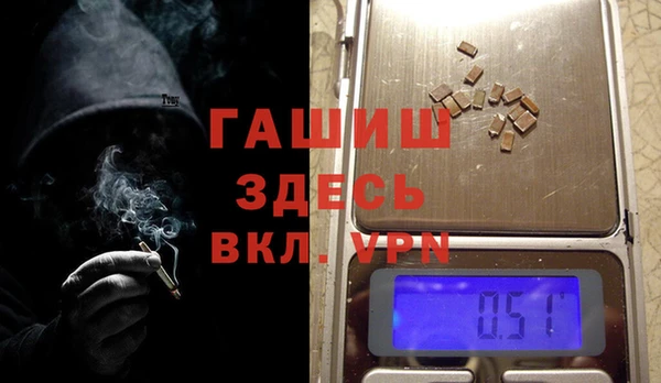 COCAINE Дмитриев